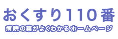 バナーが入ります